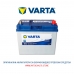 Стартов Акумулатор, VARTA, Blue Dynamic, 12V, 45Ah, 330A, 5451560333132